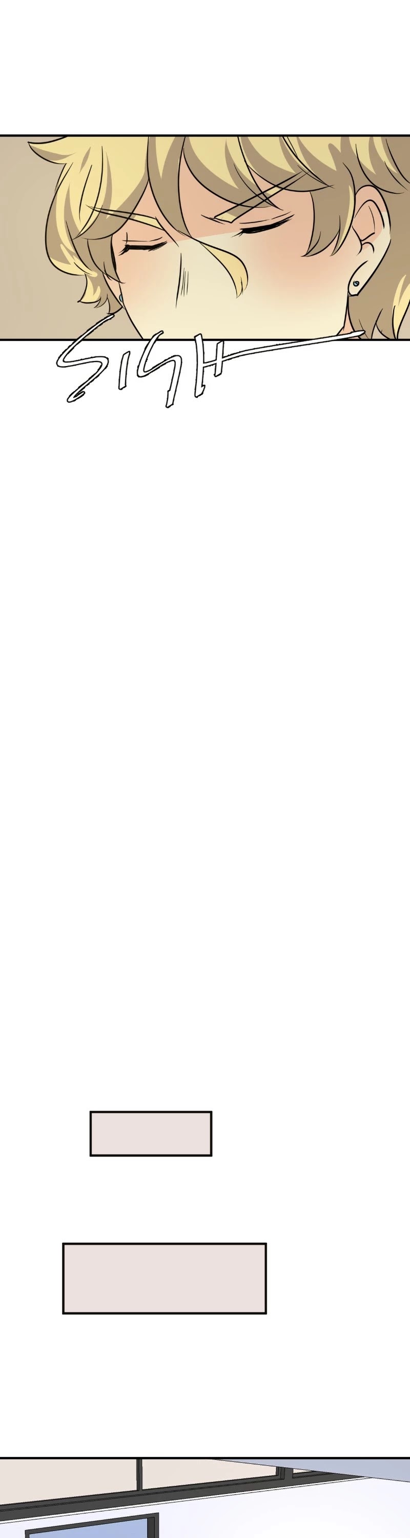 unOrdinary Chapter 244 - Page 50