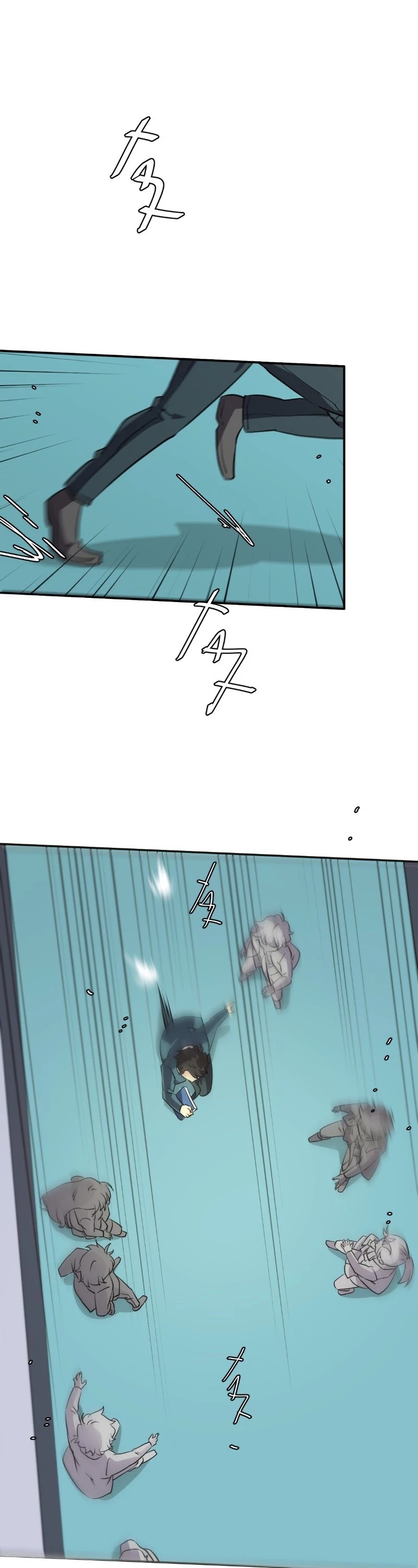 unOrdinary Chapter 247 - Page 14