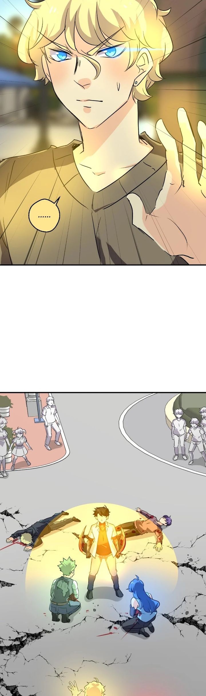 unOrdinary Chapter 259 - Page 55