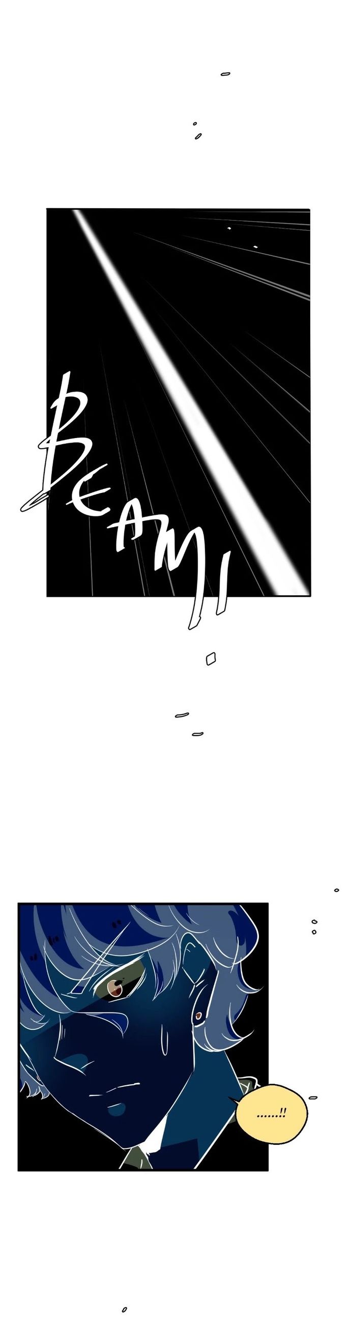 unOrdinary Chapter 269 - Page 7