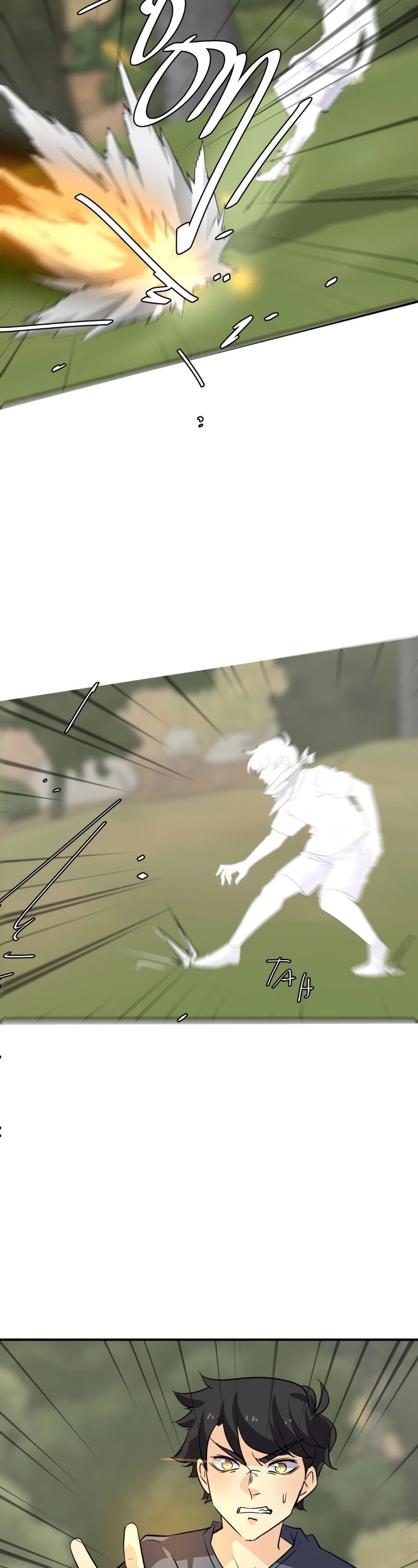 unOrdinary Chapter 272 - Page 12