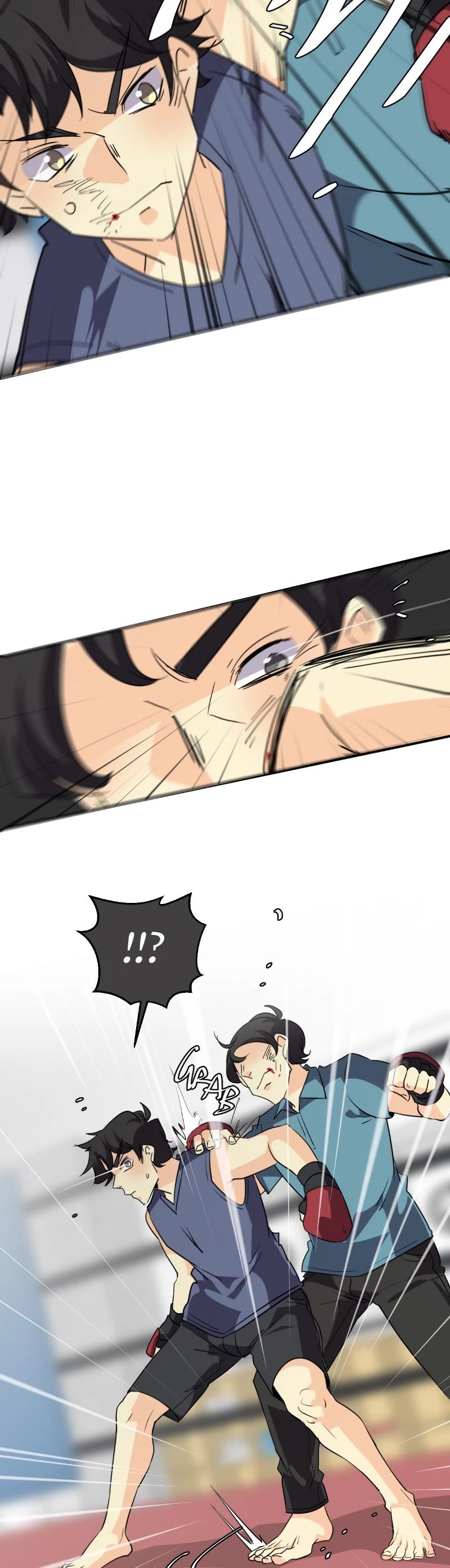 unOrdinary Chapter 279 - Page 15