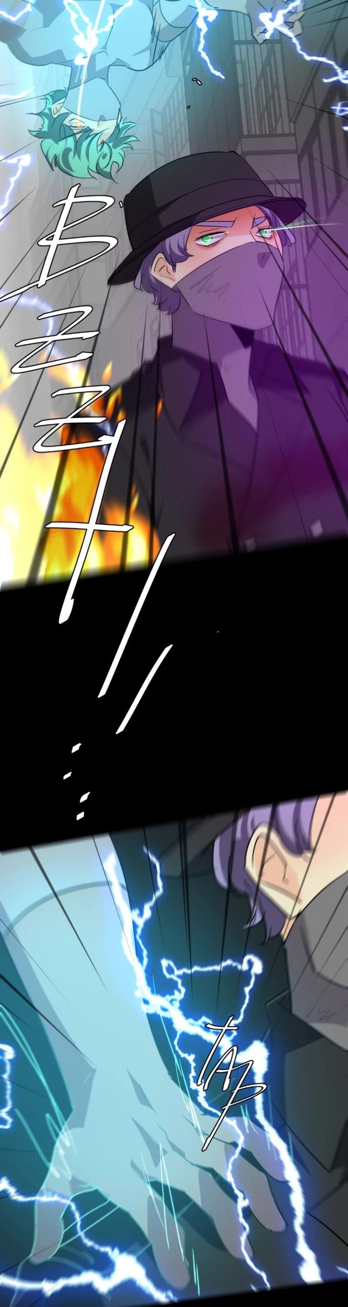 unOrdinary Chapter 288 - Page 36