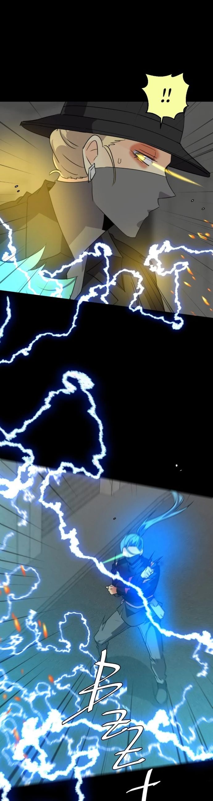 unOrdinary Chapter 288 - Page 61