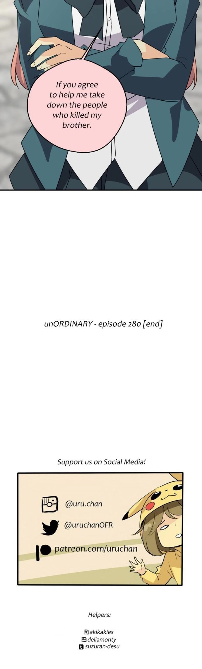 unOrdinary Chapter 288 - Page 74