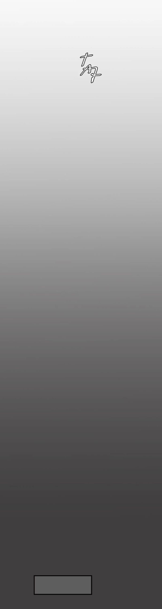 unOrdinary Chapter 290 - Page 33