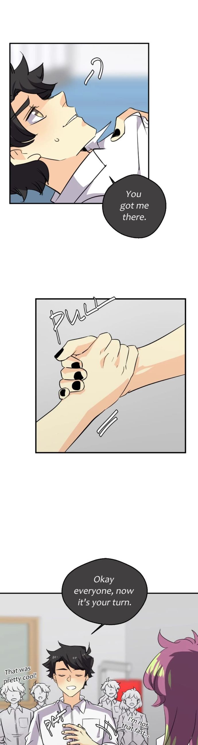 unOrdinary Chapter 305 - Page 38