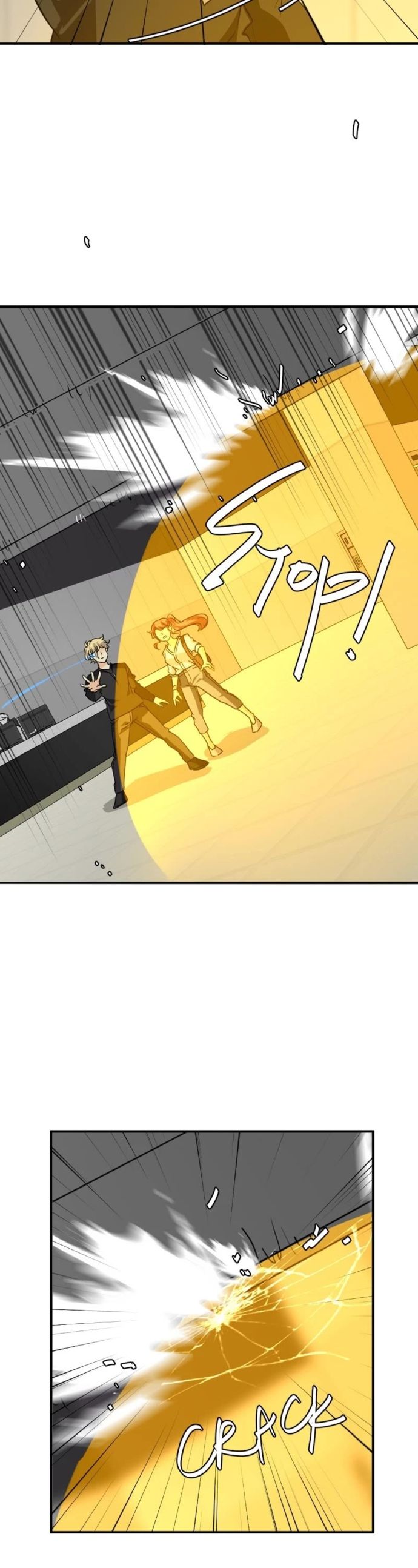 unOrdinary Chapter 320 - Page 26