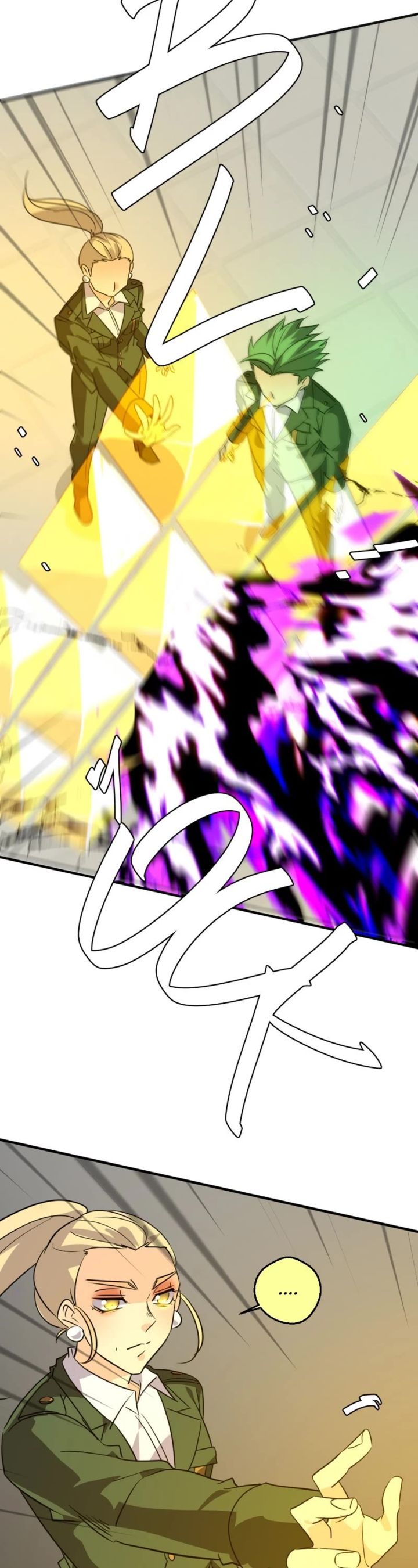 unOrdinary Chapter 324 - Page 25