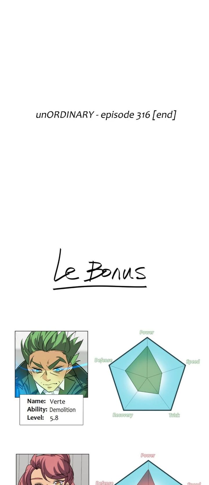 unOrdinary Chapter 324 - Page 71