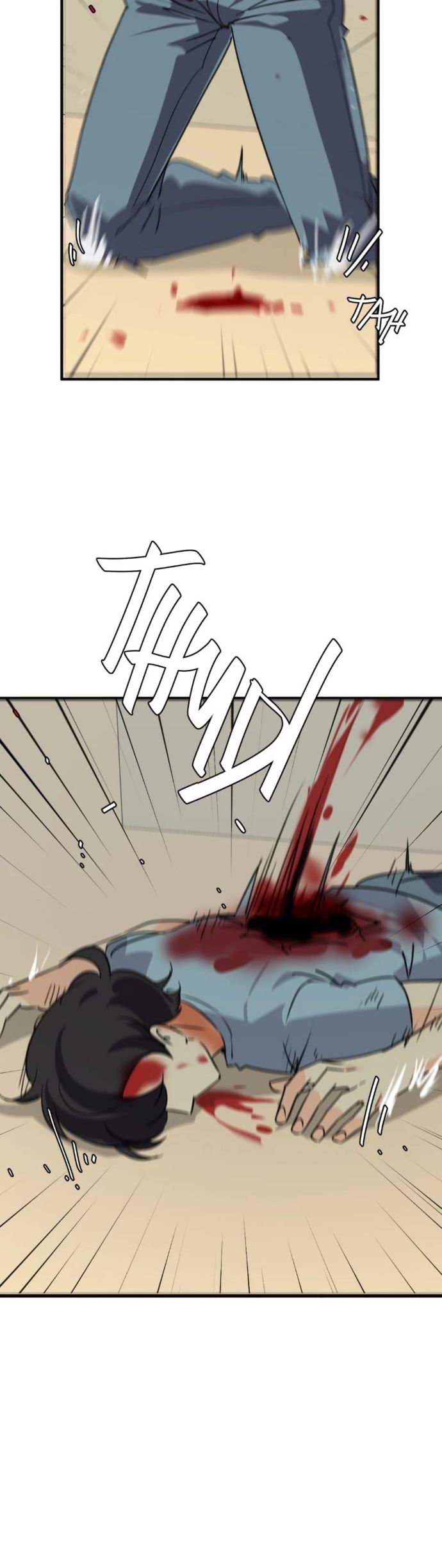 unOrdinary Chapter 327 - Page 34