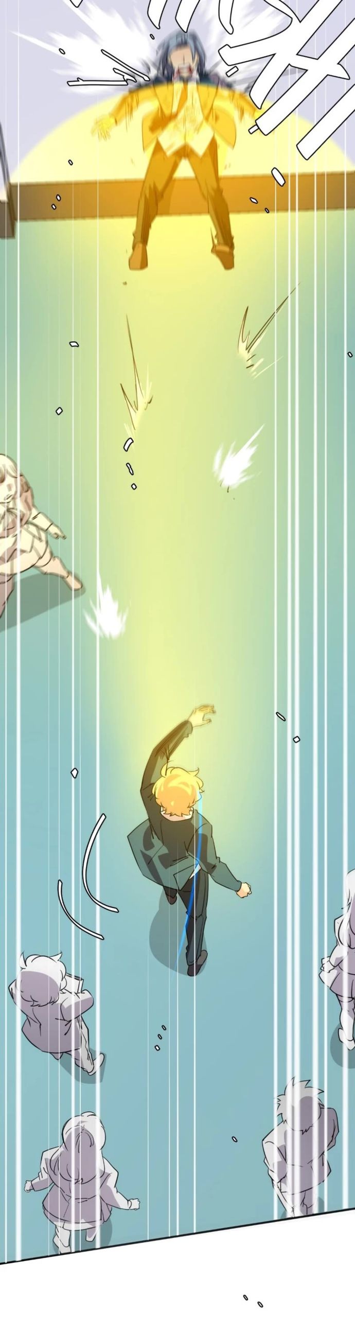 unOrdinary Chapter 333 - Page 18