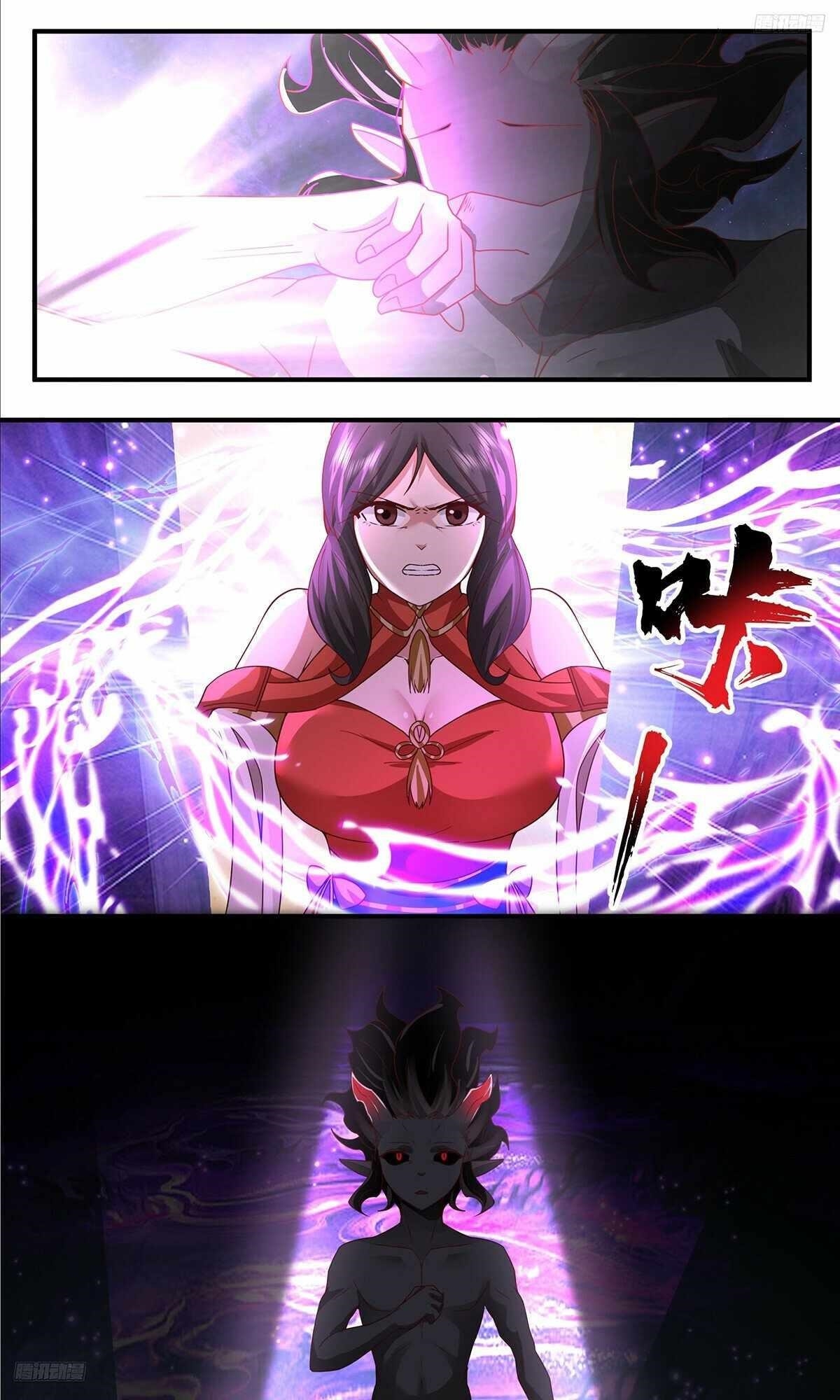 Martial Peak Chapter 3793 - Page 6