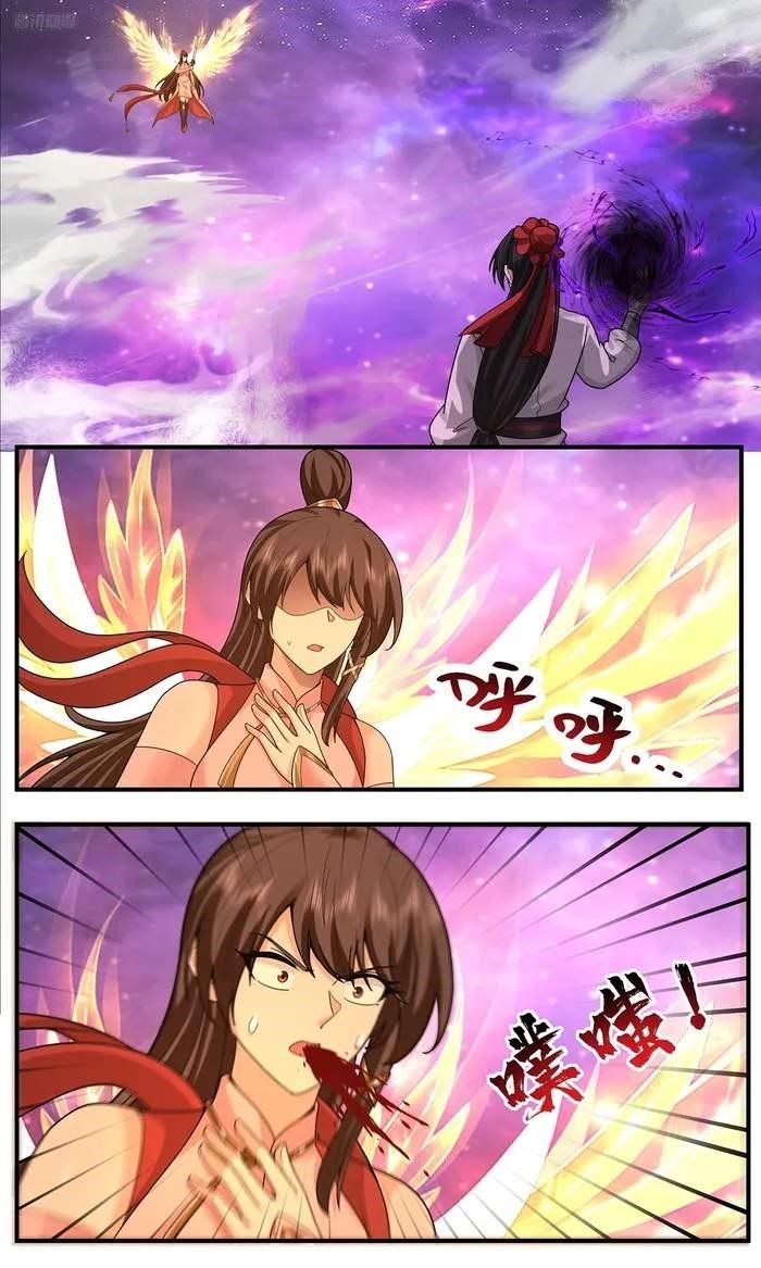 Martial Peak Chapter 3816 - Page 8