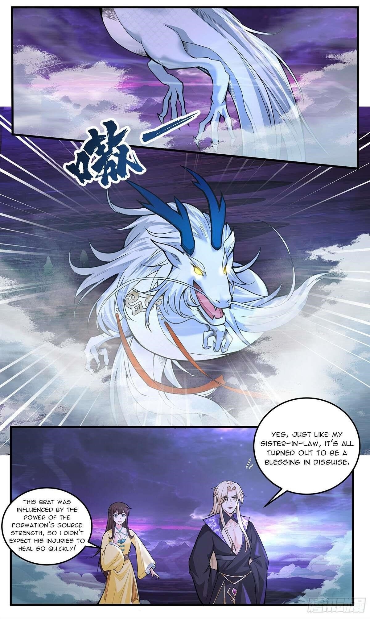 Martial Peak Chapter 3826 - Page 12