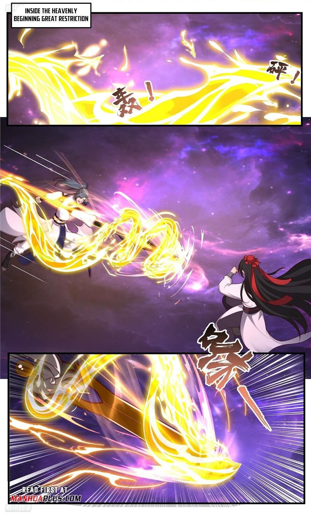 Martial Peak Chapter 3829 - Page 1