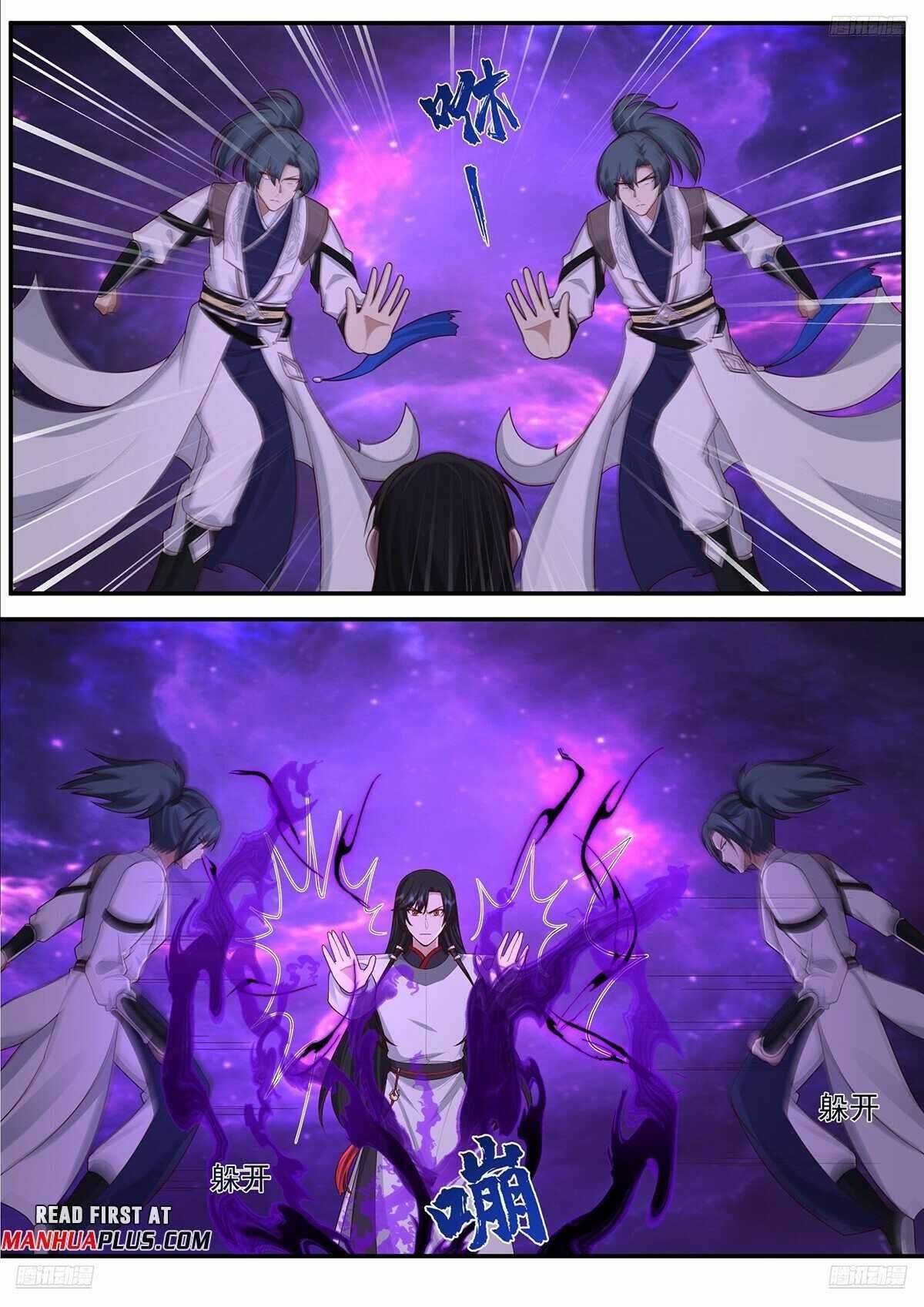 Martial Peak Chapter 3834 - Page 9