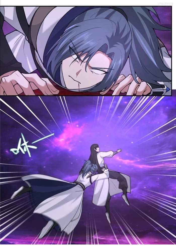 Martial Peak Chapter 3836 - Page 4