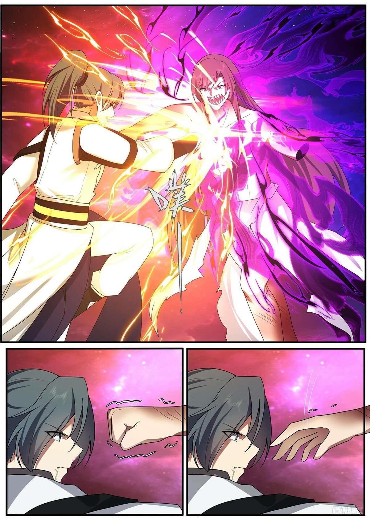 Martial Peak Chapter 3837 - Page 6