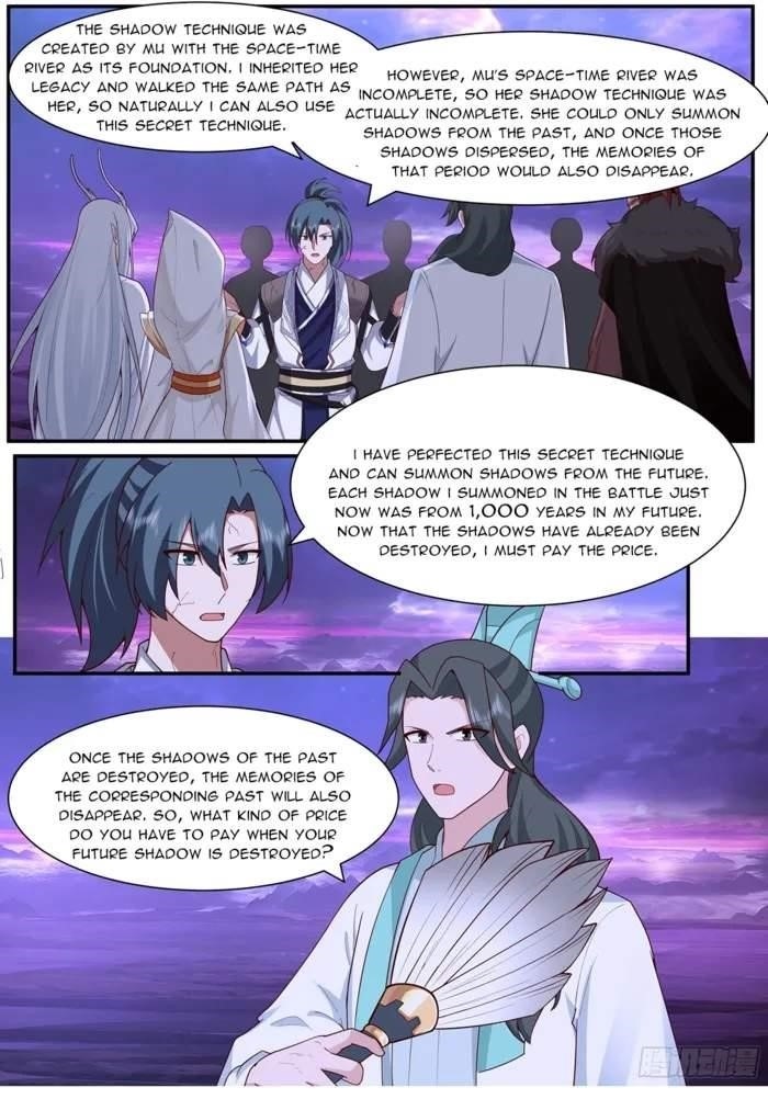 Martial Peak Chapter 3838 - Page 12