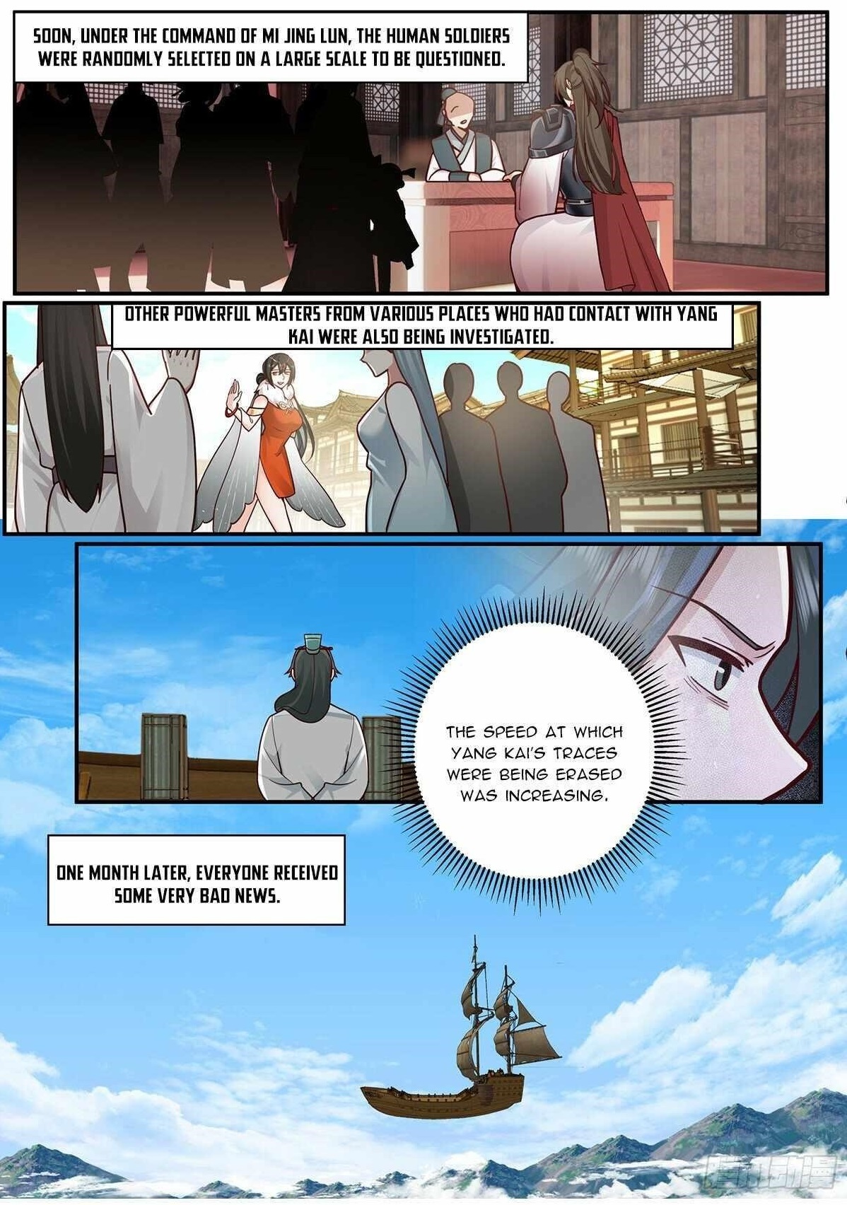 Martial Peak Chapter 3840 - Page 12