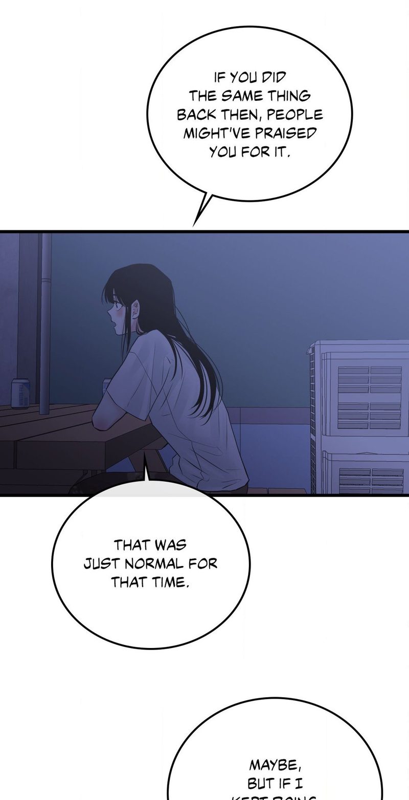 Where the Heart Is Chapter 50 - Page 32