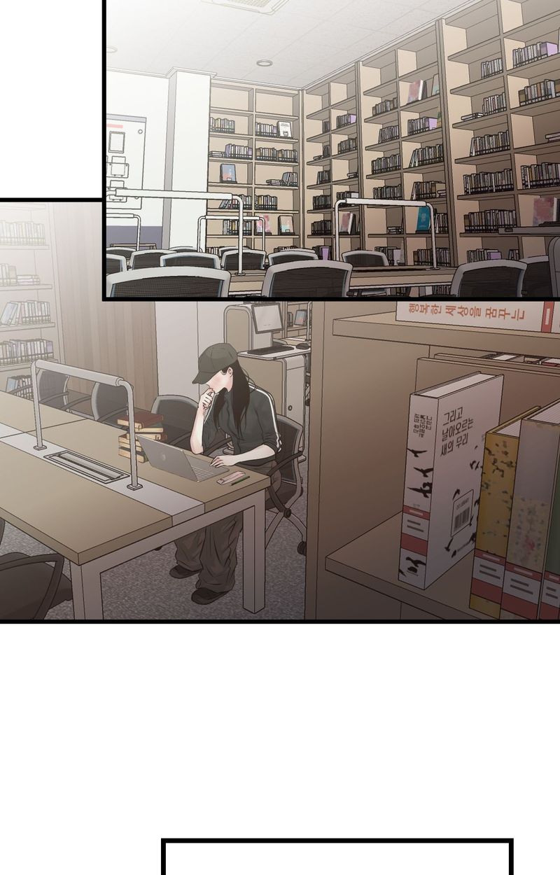 Where the Heart Is Chapter 53 - Page 25