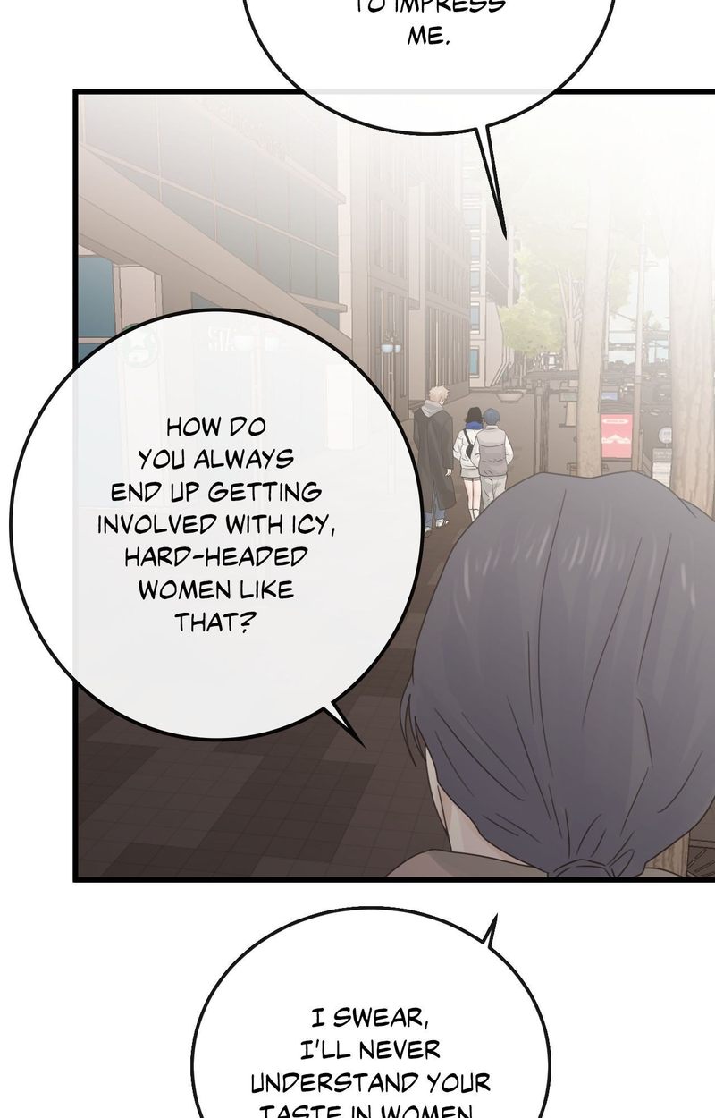 Where the Heart Is Chapter 55 - Page 48