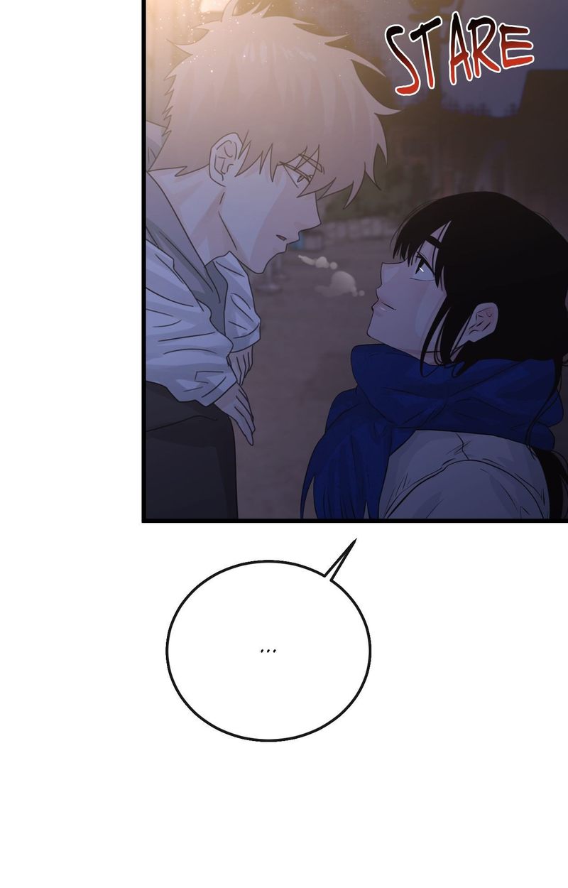 Where the Heart Is Chapter 56 - Page 44