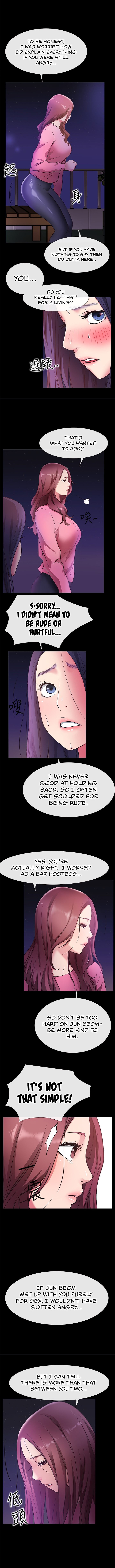 24 Hour Love Chapter 25 - Page 3