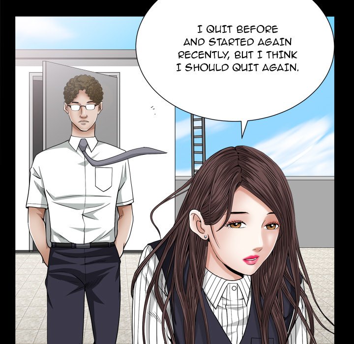 Snare Chapter 20 - Page 17