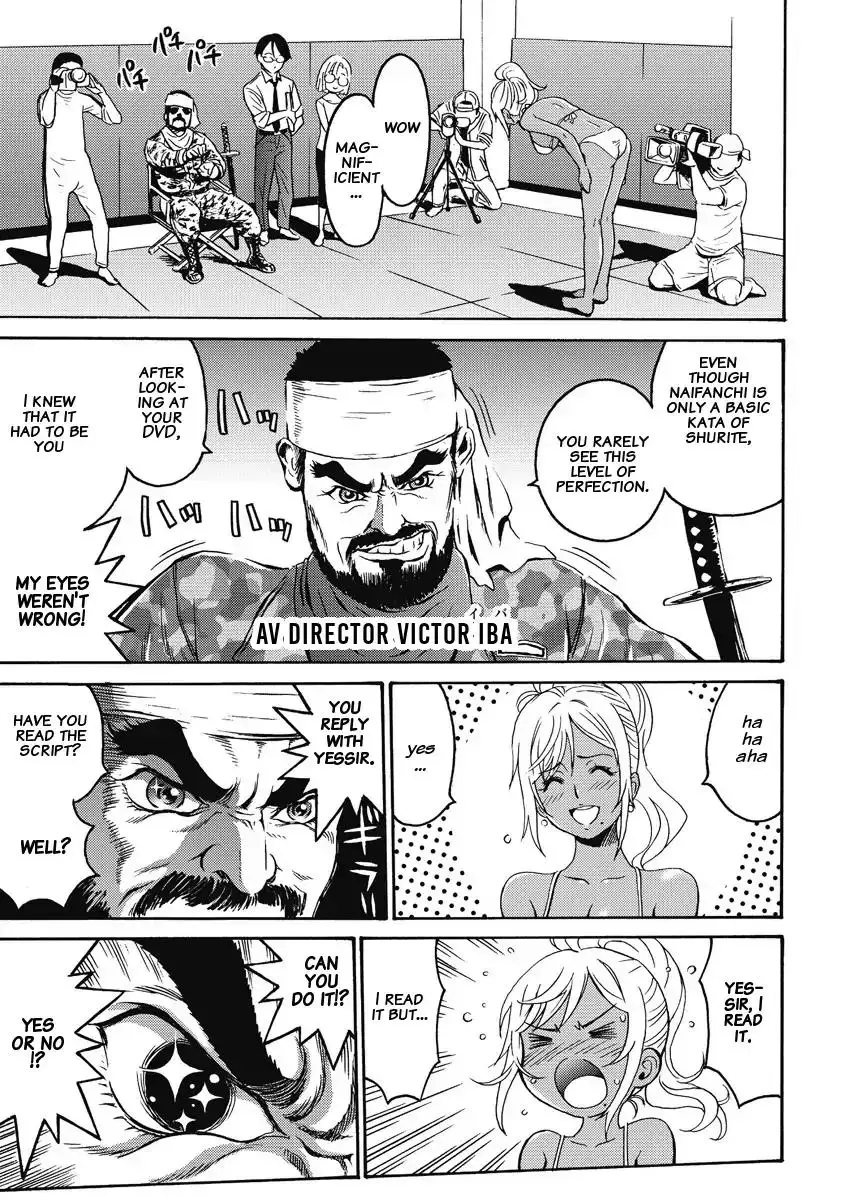 Hagure Idol Jigokuhen Chapter 1 - Page 19