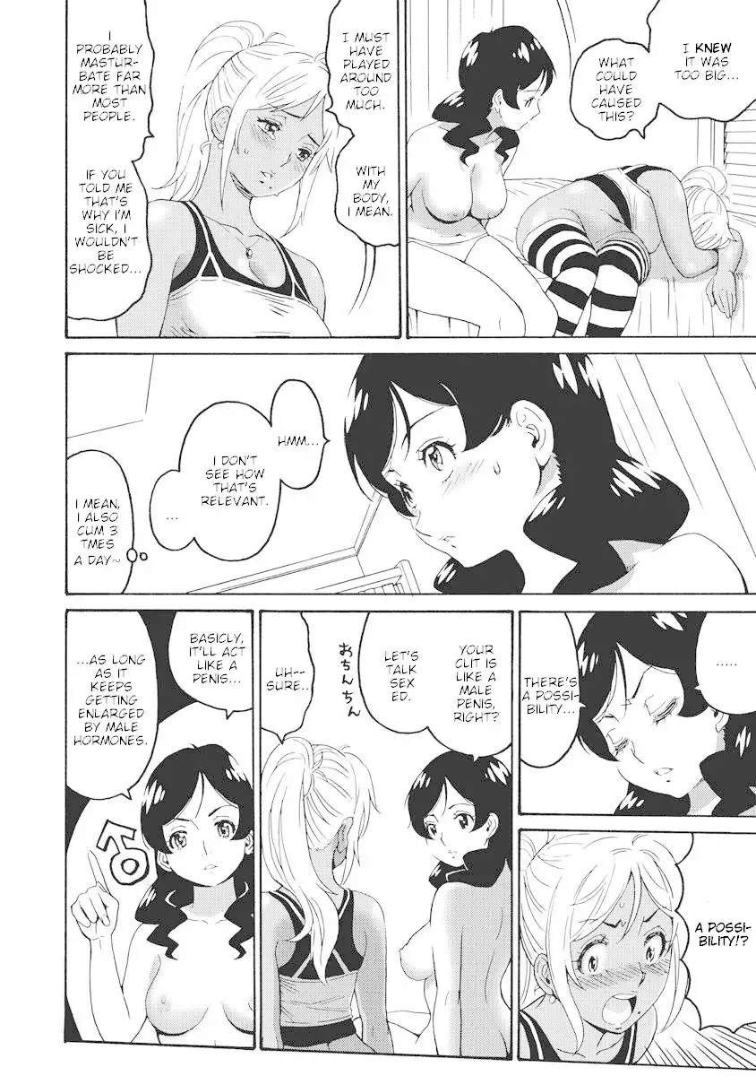 Hagure Idol Jigokuhen Chapter 14 - Page 12