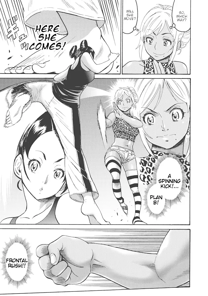 Hagure Idol Jigokuhen Chapter 15 - Page 25