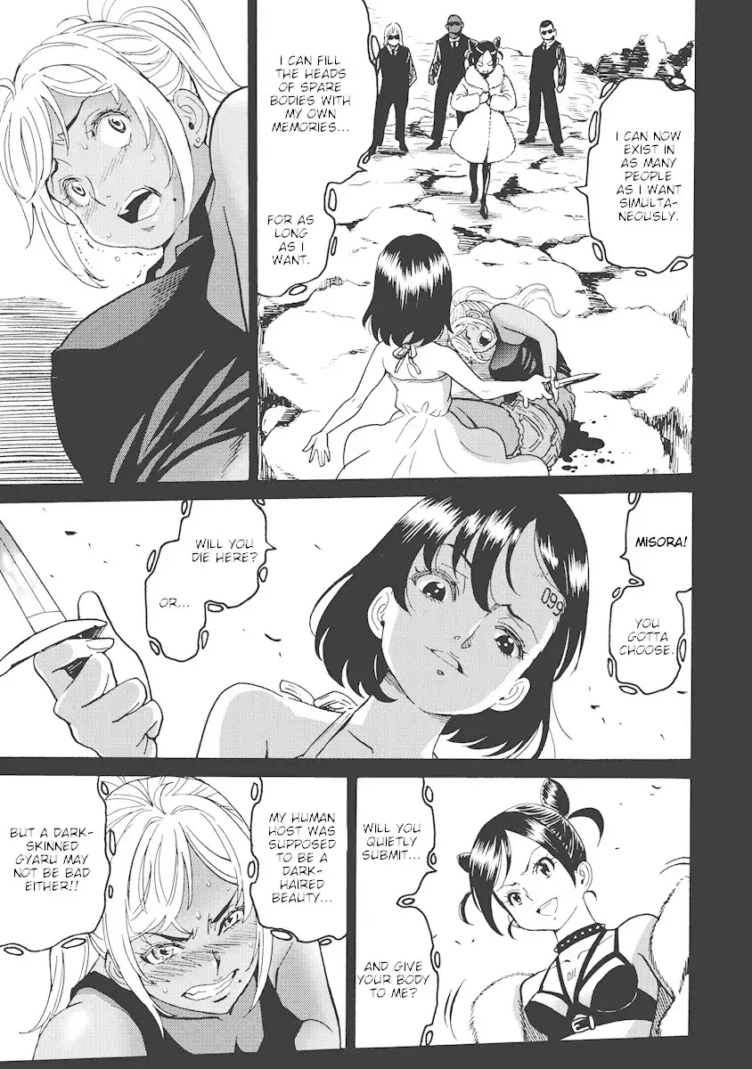 Hagure Idol Jigokuhen Chapter 17 - Page 5