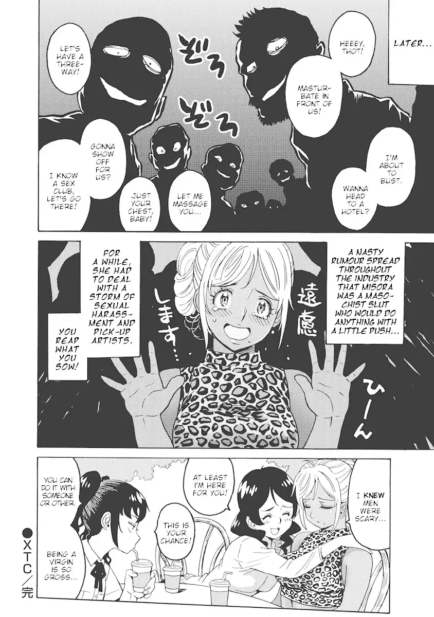 Hagure Idol Jigokuhen Chapter 19 - Page 24