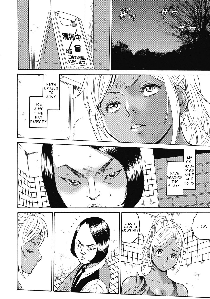 Hagure Idol Jigokuhen Chapter 25 - Page 20