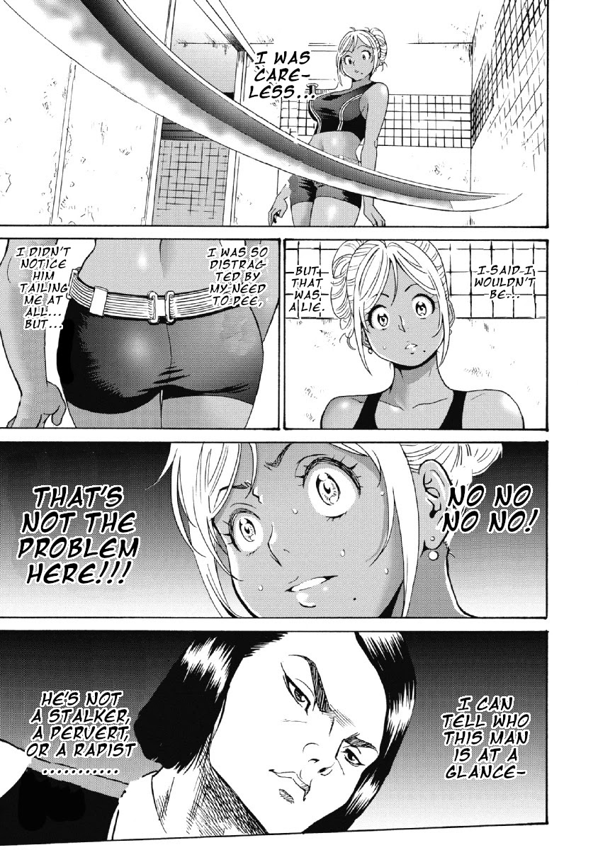 Hagure Idol Jigokuhen Chapter 25 - Page 9