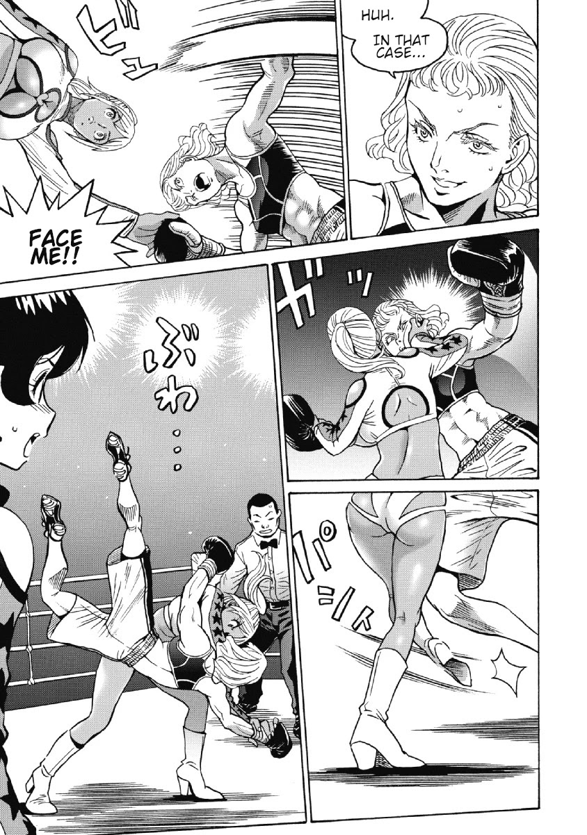 Hagure Idol Jigokuhen Chapter 27 - Page 7