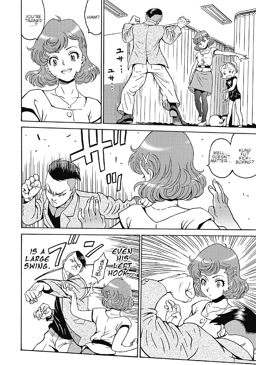 Hagure Idol Jigokuhen Chapter 35 - Page 16