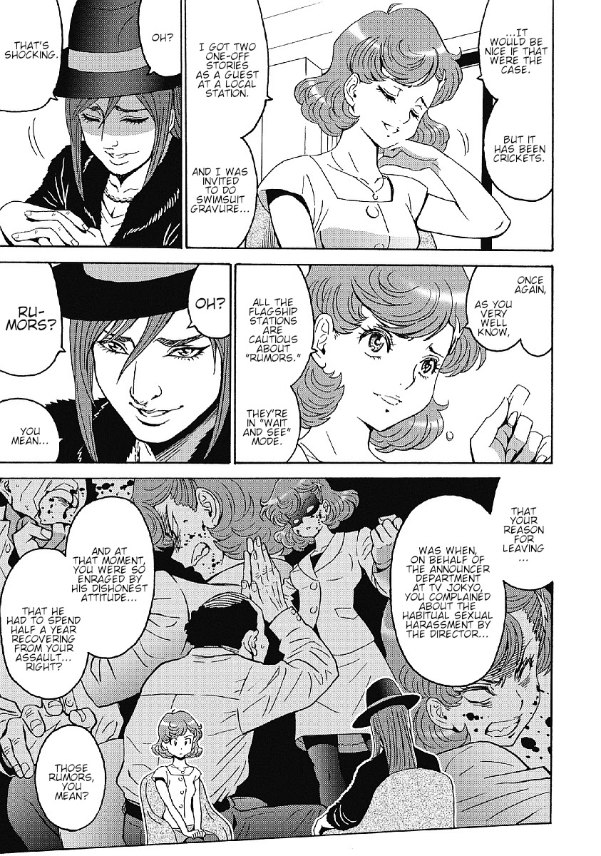 Hagure Idol Jigokuhen Chapter 35 - Page 3