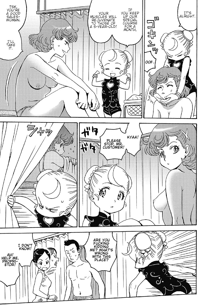 Hagure Idol Jigokuhen Chapter 35 - Page 7