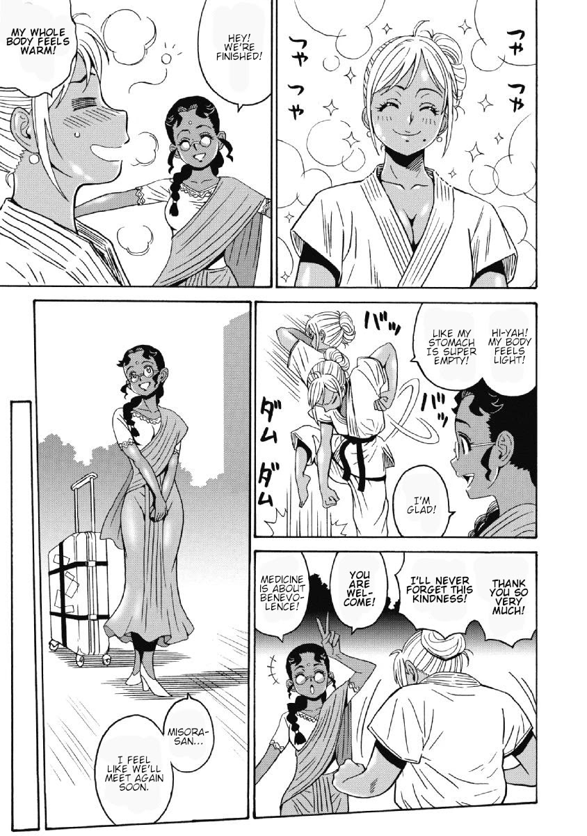 Hagure Idol Jigokuhen Chapter 40 - Page 13