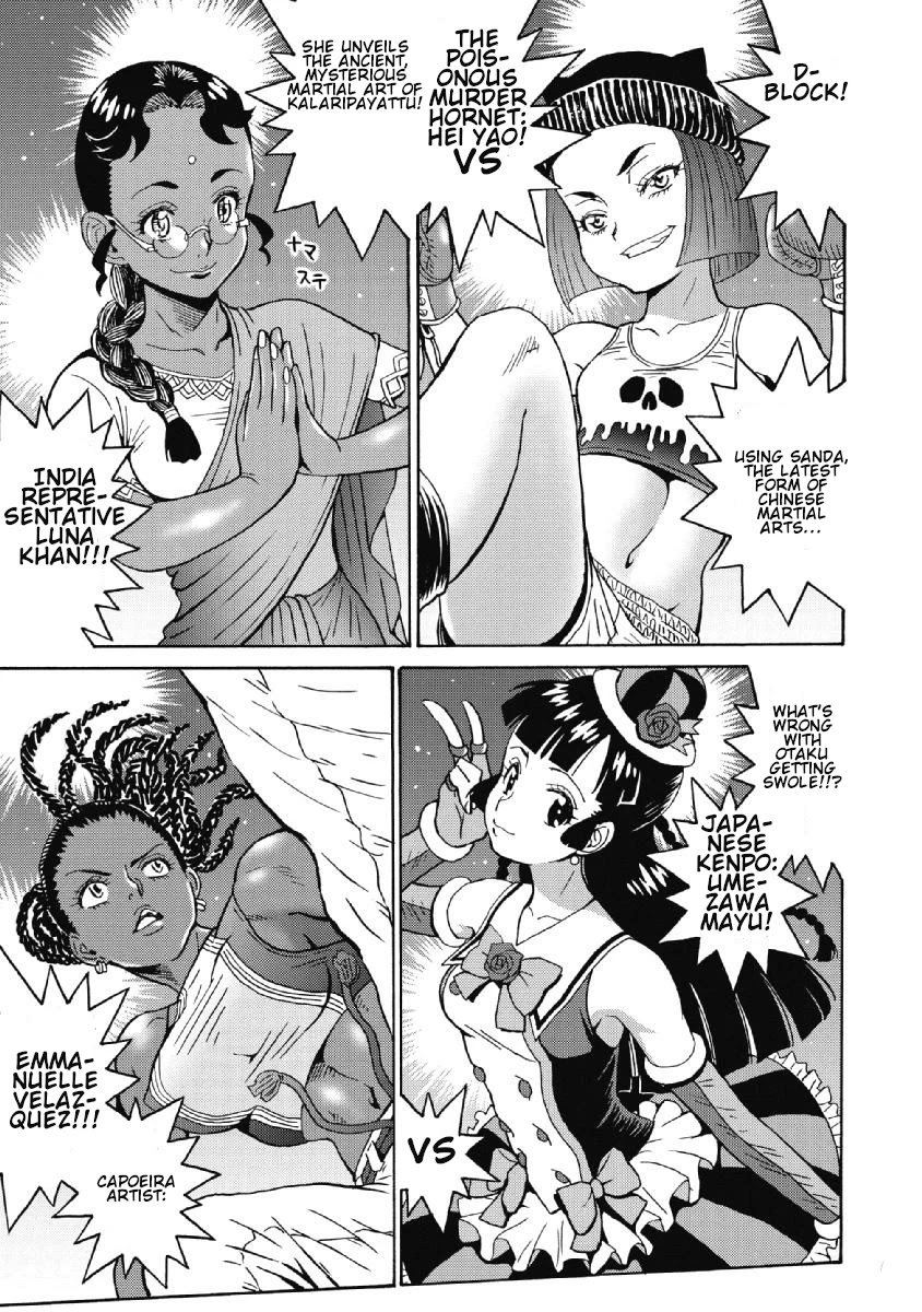 Hagure Idol Jigokuhen Chapter 40 - Page 23