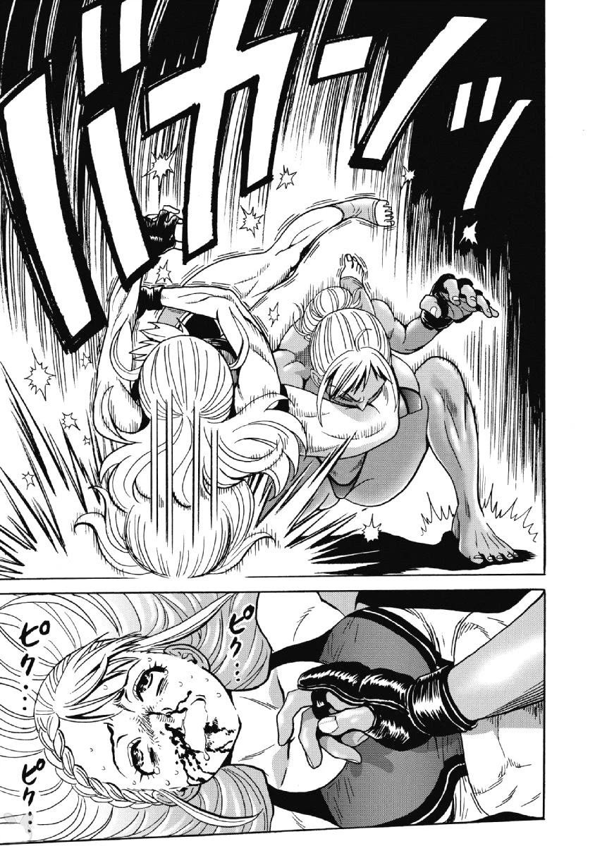 Hagure Idol Jigokuhen Chapter 42 - Page 11