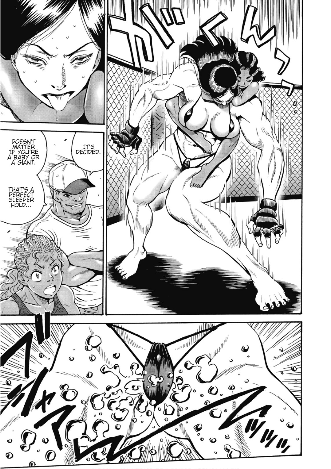 Hagure Idol Jigokuhen Chapter 48 - Page 15