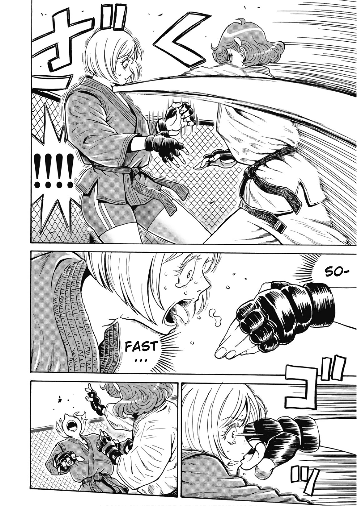 Hagure Idol Jigokuhen Chapter 49 - Page 6