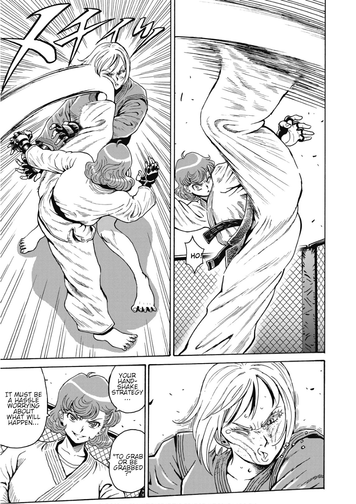 Hagure Idol Jigokuhen Chapter 49 - Page 7