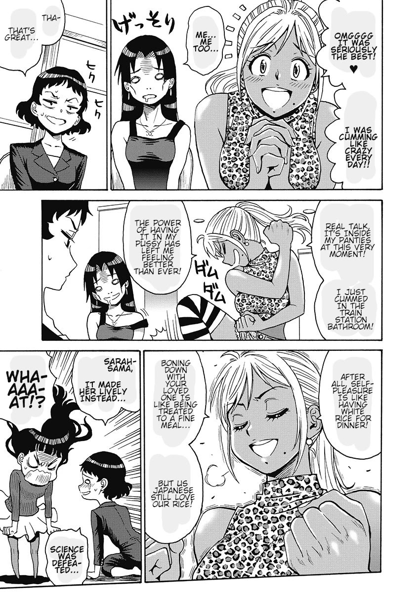 Hagure Idol Jigokuhen Chapter 51 - Page 13