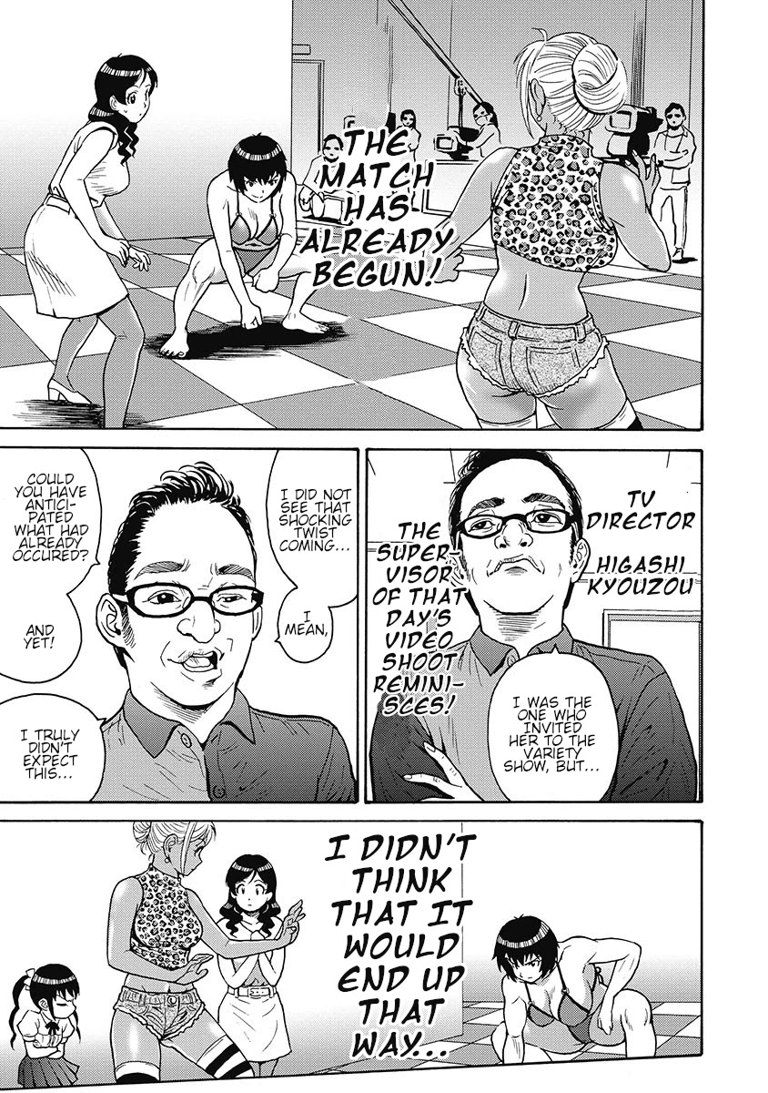 Hagure Idol Jigokuhen Chapter 52 - Page 13